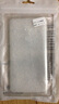 思牽倍 適用于紅米note4手機(jī)殼紅米note4x標(biāo)配版/高配版保護(hù)套微磨砂透明軟殼全包防摔男女款 (零感高透)手機(jī)殼 紅米note4/紅米note4x高配版 曬單實(shí)拍圖