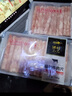 游牧御品【25.11.10到期】涮烤牛肉片1800g 精選調(diào)理火鍋食材涮煮 涮烤牛肉片1800g 曬單實拍圖