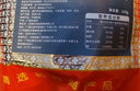 恰味魚(yú)兒 廣西北海特產(chǎn)香辣紅娘魚(yú)干即食蜜汁香辣鰻魚(yú)絲海鮮香辣銀魚(yú)仔 紅娘魚(yú)干香辣味 250g 2包 曬單實(shí)拍圖