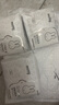米菲Miffy經(jīng)期用衛(wèi)生巾組合裝日夜用姨媽巾蠶絲面層瞬吸透氣護(hù)墊 【日用240mm】3包24片 曬單實(shí)拍圖