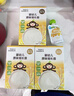 小皮（Little Freddie）【活動(dòng)專享】?jī)和鏃l寶寶面條含鈣鐵鋅嬰兒面輔食營(yíng)養(yǎng)細(xì)長(zhǎng)面條 【組合裝】3盒原味細(xì)長(zhǎng)面 曬單實(shí)拍圖