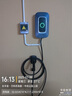 公牛充電樁新能源電動汽車家用7KW適配于特斯拉極氪001理想比亞迪華為問界m7/m9大眾寶馬奔馳小米21kw 7KW樂享版-帶LED大屏(送基礎(chǔ)安裝) 曬單實拍圖
