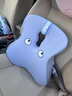 樂(lè )兜孕婦辦公室腰靠護腰坐墊靠墊腰部支撐靠背墊座椅子靠枕汽車(chē)腰墊 大嘴巴藍拼灰【卡通頂腰款】 曬單實(shí)拍圖