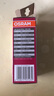 歐司朗（OSRAM） led燈泡 星亮T型LED甜筒燈泡7W 9W12W15W小柱型燈泡E27螺口 9W 4000K中性光-E27 曬單實(shí)拍圖
