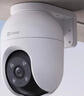 ?？低晹z像頭家用室外無線WiFi瑩石云手機遠(yuǎn)程監(jiān)控器高清全彩云臺球機 【高端旗艦】800萬高清+8倍放大追蹤 標(biāo)配+128G卡(升級發(fā)256G) 曬單實拍圖