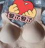 貓人（MiiOW）【2件】?jī)?nèi)衣女無(wú)痕無(wú)鋼圈文胸大小胸聚攏防下垂運(yùn)動(dòng)文胸罩 【無(wú)痕背心式】膚色+裸粉 M 【34/75ABC 建議重105-120斤】 曬單實(shí)拍圖
