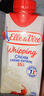 愛(ài)樂(lè)薇（Elle＆Vire）法國(guó)原裝進(jìn)口 鐵塔淡奶油200ml 諾曼底產(chǎn)地 卓越品質(zhì) 曬單實(shí)拍圖