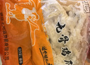 高端海鮮大禮包定制禮盒套餐中秋海鮮禮盒送禮送長(cháng)輩企業(yè)團購 【16種12斤】含帝王蟹梭子蟹石斑 曬單實(shí)拍圖