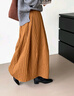 蘑菇同學(xué)大碼保暖半身裙女秋冬百搭條紋純色花苞裙絎線(xiàn)胖mm中長(cháng)款a字傘裙 深黃 L 建議115-130斤 曬單實(shí)拍圖