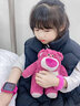 迪士尼（Disney）兒童禮物兒童電話(huà)手表女孩冰雪奇緣艾莎智能定位4G全網(wǎng)通女童防水小學(xué)生 莓莓粉【旗艦版】 曬單實(shí)拍圖