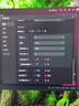 羅技（Logitech）C920Pro高清直播攝像頭美顏調試豎屏網(wǎng)紅主播視頻會(huì )議通話(huà)降噪麥克風(fēng)商用機柜攝照相網(wǎng)課教學(xué)1080p 1080P C920Pro【免費調試】 曬單實(shí)拍圖