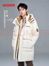 鴨鴨（YAYA）王一博同款羽絨服男士2024冬季新品時(shí)尚中長(zhǎng)款可拆卸連帽加厚外套 米白色 L /175/92A 曬單實(shí)拍圖