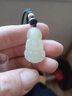 嘉達(dá)寶亞和田玉觀音吊墜男款女玉佛牌佛像玉石玉佩玉墜菩薩 小號(hào) 曬單實(shí)拍圖