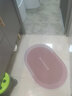 禾娘浴室地墊吸水衛生間廁所臥室門(mén)口地墊門(mén)墊進(jìn)門(mén)腳墊子小 莫蘭迪-淺粉 45*70cm兩件裝（長(cháng)方形+橢圓） 曬單實(shí)拍圖