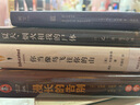 藍(lán) 240段關(guān)于藍(lán)色的哲思隨筆 瑪吉·尼爾森作品 散文 BLUETS 翁海貞譯美國外國抒情詩歌文學(xué) 圖書 曬單實(shí)拍圖