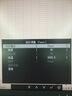 藝卓EIZO EV2480 Type-C端口 無(wú)閃爍低藍光 低功耗 辦公家用顯示器24英寸黑色 曬單實(shí)拍圖