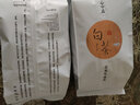 鸞雀珍稀白茶2025年明前茶采摘新茶口糧新茶正宗春茶浙江原產(chǎn)耐泡綠茶 500g一斤 曬單實(shí)拍圖
