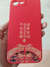 揚(yáng)聚特蘋果16e手機(jī)殼iPhone16e新款保護(hù)套Apple iPhone16e液態(tài)硅膠全包防摔軟殼5G創(chuàng)意個(gè)性時(shí)尚外殼男女 【黑-諸事平安】單殼 曬單實(shí)拍圖