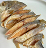 湛江特產(chǎn)金鯧魚(yú)干一夜埕金昌魚(yú)風(fēng)干黃特鯧咸魚(yú)金槍魚(yú)干海產(chǎn)品干貨 250-300g/條（5條裝） 曬單實(shí)拍圖