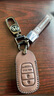 堅翔26款本田CRV鑰匙套雅閣思域XRV型格ZR-V致在繽智車(chē)冠道鑰匙包套扣 B款復古棕色+真皮車(chē)標繩 曬單實(shí)拍圖