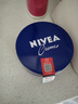 妮維雅（NIVEA）德國本土版NIVEA妮維雅經(jīng)典藍罐潤膚霜滋潤保濕補水 經(jīng)典藍罐250ml大罐 曬單實拍圖