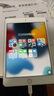 Apple 蘋(píng)果平板電腦 iPad mini4 二手平板電腦 金色 16GWiFi 曬單實(shí)拍圖
