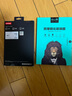 依斯卡 適用2023款聯(lián)想Lenovo拯救者Y700二代保護膜 聯(lián)想平板電腦8.8英寸抗藍光鋼化膜 防刮耐磨 YPM204-藍光 曬單實(shí)拍圖