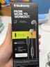 Skullcandy骷髏頭 Set 入耳式有線耳機type-c接口防脫落運動耳機安卓Lightning蘋果圓孔通用 安卓版大黃蜂（typec直插） 曬單實拍圖