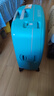 新秀麗（Samsonite）歐洲進(jìn)口時(shí)尚純色卡扣拉桿箱男女旅行行李箱 10U湖藍色 25英寸托運箱 曬單實(shí)拍圖