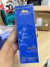 植物醫(yī)生植物醫(yī)生石斛蘭套裝補(bǔ)水保濕乳液霜精華液提拉緊致護(hù)膚 潔面加凝露加乳 曬單實(shí)拍圖
