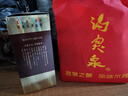 趵突泉精品36度（白色） 單瓶裝 36%vol 490mL 1瓶 曬單實拍圖