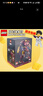 樂高樂高（LEGO）漫威超級英雄系列 拼裝積木玩具 76210 反浩克裝甲 曬單實(shí)拍圖