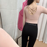 佑游瑜伽服女春夏高級感固定杯運動(dòng)上衣跑步普拉提訓練健身服長(cháng)袖套裝 淺粉色上衣【固定杯胸墊】 S （推薦90-105斤） 曬單實(shí)拍圖