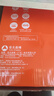 亞太森博拷貝可樂/派部落 A3紙 a3打印紙白紙 復印紙優(yōu)選雙面打印手抄報繪畫紙漫畫紙學生用紙工業(yè)用紙包郵 【品質款】橙可樂A3-70g-2000張整箱 曬單實拍圖