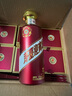 茅臺(tái)（MOUTAI） 迎賓酒 【中秋節(jié)送禮】53度 醬香型高度白酒 喜酒 婚宴 送禮 53度 500mL 6瓶 迎賓紫整箱裝 曬單實(shí)拍圖
