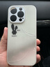 名界（MINGJIE）適用于蘋(píng)果17promax手機殼新款男女款iPhone16promax簡(jiǎn)約潮牌卡通兔子全包鏡頭防摔保護套 【古董白-漸變兔子】 iPhone15 Pro 曬單實(shí)拍圖