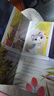 英文原版 Richard Scarry 系列 斯凱瑞 兒童啟蒙閱讀繪本 I Am a Bunny系列 早教啟蒙紙板書 I am a Kitten 我是一只小貓 曬單實(shí)拍圖