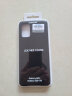 三星（SAMSUNG）GalaxyS20 ultra 5G手机壳 原装真皮保护壳 s20+ 手机皮套 S20+【6.7英寸直角】黑色 实拍图