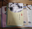 我們小時(shí)候：文學(xué)少年 曬單實(shí)拍圖
