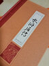 中國(guó)古典小說十冊(cè) 三俠五義 小五義 水滸后傳 說岳全傳 隋唐演義 楊家將演義 聊齋志異 東周列國(guó)志 鏡花緣 二十年目睹之怪現(xiàn)狀 曬單實(shí)拍圖