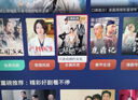TCL原裝正品TCL小助手按鍵款萬(wàn)能通用H50V6000 H55V6000 H65V6000液晶智能電視遙控器 【官方正品】TCL小助手（發(fā)新款RC801L） 曬單實(shí)拍圖