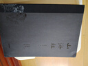 【微瑕品】  山海經(jīng)：插圖珍藏版（傳統(tǒng)丹青版《山海經(jīng)》，北語教授劉宗迪全本注釋，收入央美青年藝術(shù)家任才峰150幅原創(chuàng)絹本設(shè)色神怪圖；華麗函套+貼布書脊，值得珍藏的《山海經(jīng)》）任才峰等著 曬單實拍圖