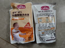 愛護（Carefor）【新品】嬰兒洗衣液寶寶專用兒童長效抑菌除螨去污去甲醛無熒光劑 【到手10斤】2kg*2瓶+500ml*2袋 曬單實拍圖