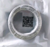 萬級(jí)（OFNPFTTH）室外光纖皮線 光纖入戶線 雙芯皮線光纜 低煙無鹵電信移動(dòng)聯(lián)通通用 黑色100米2-19121 曬單實(shí)拍圖