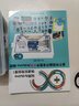 CreateBlock  arduino uno r3 物聯(lián)網(wǎng)套件 開(kāi)發(fā)板學(xué)習實(shí)驗入門(mén)圖形化編程IOT C套餐：arduino 物聯(lián)網(wǎng)遠程控制套餐 含意大利UNO板 曬單實(shí)拍圖