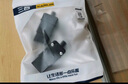三吝 汽車OBD公頭母頭接口 Serial RS232診斷工具網(wǎng)關連接線 公轉母120歐姆終端電阻（單個）SL-038-DP 曬單實拍圖