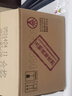 五糧液（WULIANGYE）原度酒 72%vol 收藏送禮高度酒 光瓶口糧酒 72度 500mL 1瓶 曬單實(shí)拍圖