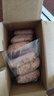 京東京造90%黑豬鮮肉腸900g 純黑豬肉烤腸配料極簡不含淀粉雞肉 曬單實(shí)拍圖
