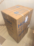 海爾（Haier）國家補貼20%電熱水器60升 JT3 金剛無縫膽 3300W變頻節(jié)能速熱 終身免換鎂棒 一級能效家用儲水式 曬單實拍圖