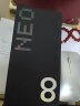 vivo iQOO Neo8 新品5G电竞手机iqooneo8 骁龙8+ 120W闪充 爱酷neo8 冲浪【标配版】 12+512 实拍图